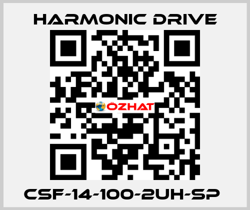 CSF-14-100-2UH-SP  Harmonic Drive