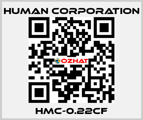 HMC-0.22CF Human Corporation