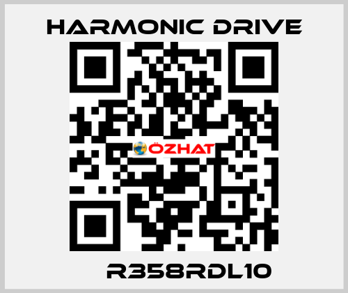 ХССR358RDL10   Harmonic Drive