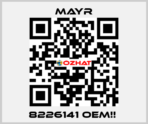 8226141 OEM!!  Mayr