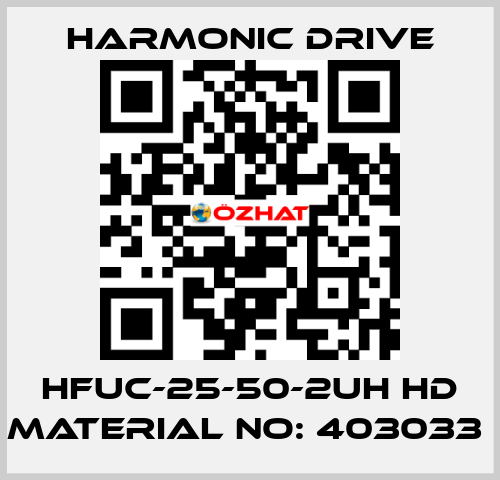 HFUC-25-50-2UH HD MATERIAL NO: 403033  Harmonic Drive