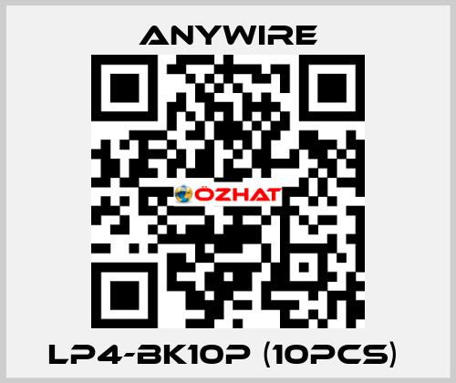 LP4-BK10P (10pcs)  Anywire