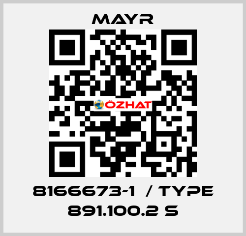 8166673-1  / Type 891.100.2 S Mayr