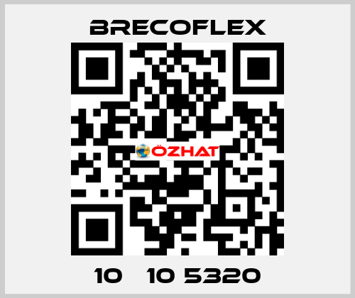 10 Т10 5320 Brecoflex