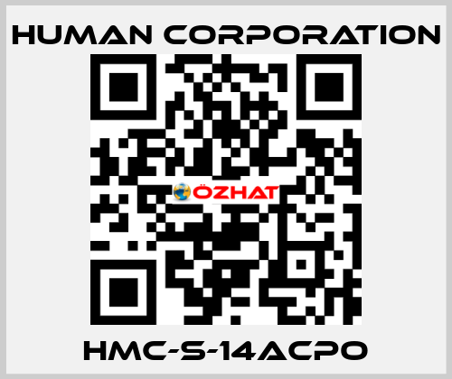 HMC-S-14ACPO Human Corporation