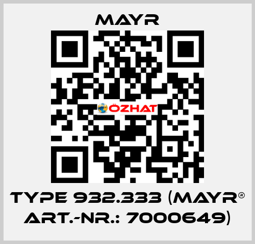 Type 932.333 (mayr® Art.-Nr.: 7000649) Mayr