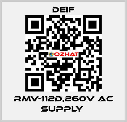 RMV-112D,260V AC SUPPLY  Deif