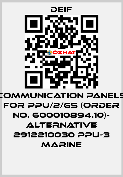 Communication panels for PPU/2/GS (Order No. 600010894.10)- ALTERNATIVE 2912210030 PPU-3 Marine Deif