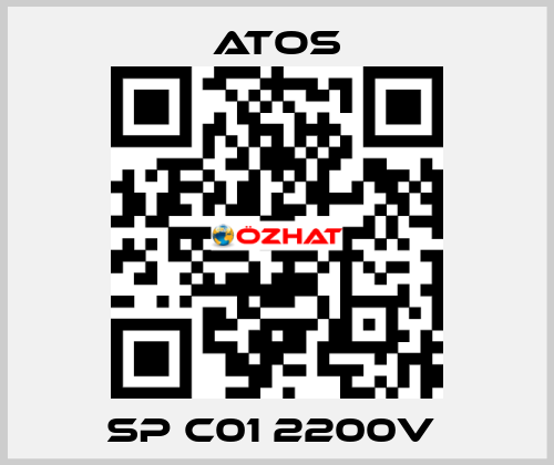 Sp c01 2200V  Atos