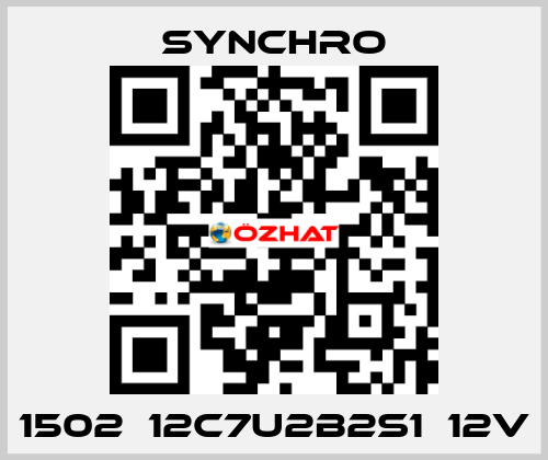 1502‑12C7U2B2S1‑12V SYNCHRO