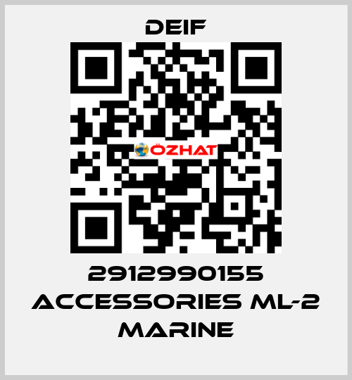 2912990155 Accessories ML-2 Marine Deif