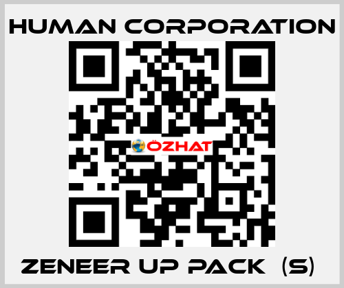 ZENEER UP PACK  (S)  Human Corporation