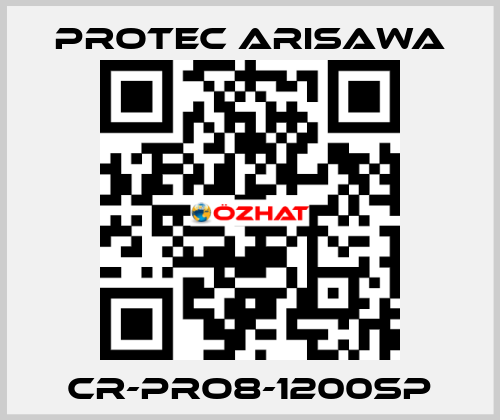 CR-PRO8-1200SP Protec Arisawa