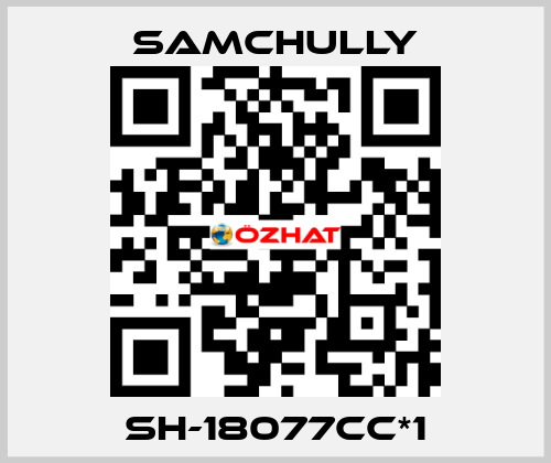 SH-18077CC*1 Samchully