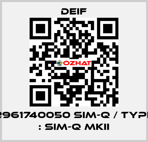 2961740050 SIM-Q / Type : SIM-Q MKII Deif