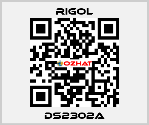 DS2302A Rigol