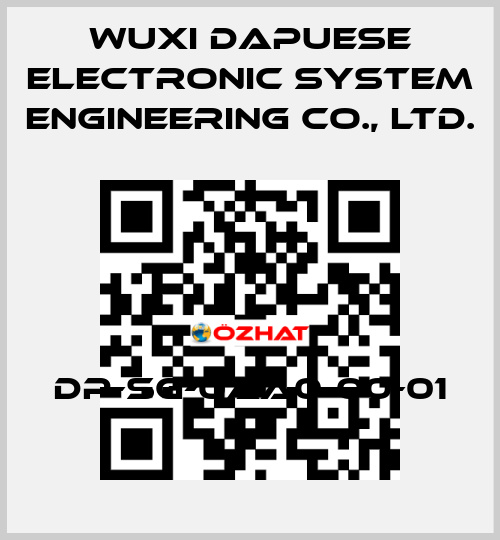 DP-SG-0AA0-00-01 Wuxi Dapuese Electronic System Engineering Co., Ltd.