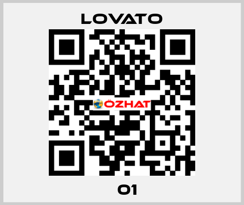 С01 Lovato