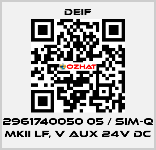 2961740050 05 / SIM-Q MKII LF, V aux 24V DC Deif