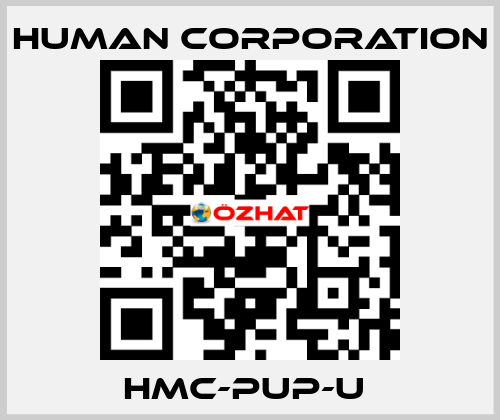 HMC-PUP-U  Human Corporation