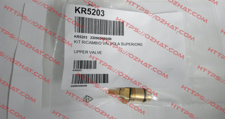 KR5203 Raasm