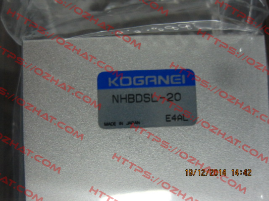 NHBDSL 20 Koganei