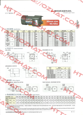 YN90-40/90JG1800G12 V.t.v Motor