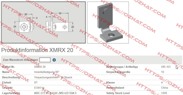 XMRX 20 (1*10)  FlexLink