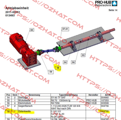 004785  Pro-Hub