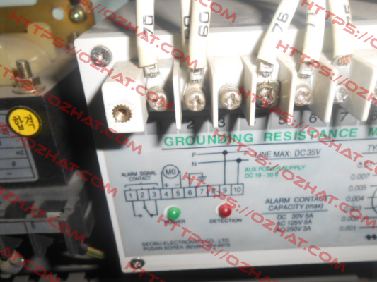 SBDG-241- obsolete, replaced by ISD-24L Luxco (formerly Westronics)