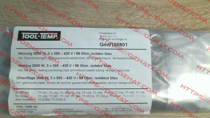 GM0100801 Tool-Temp