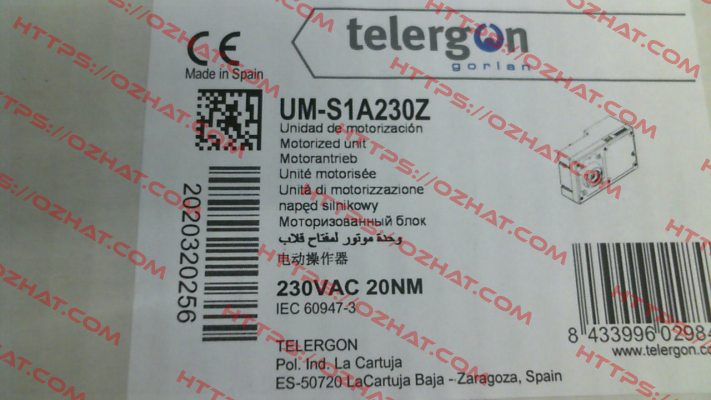 UM-S1A230Z Telergon