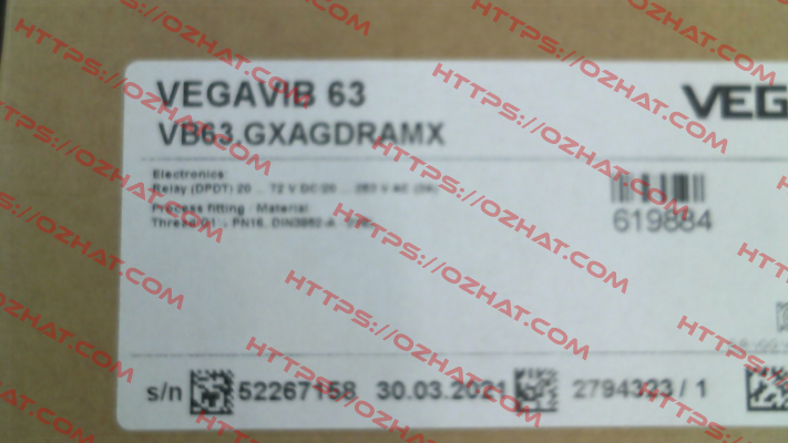 VB63.GXAGDRAMX Vega