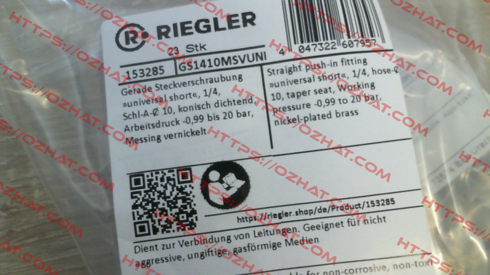 GS1410MSVUNI Riegler