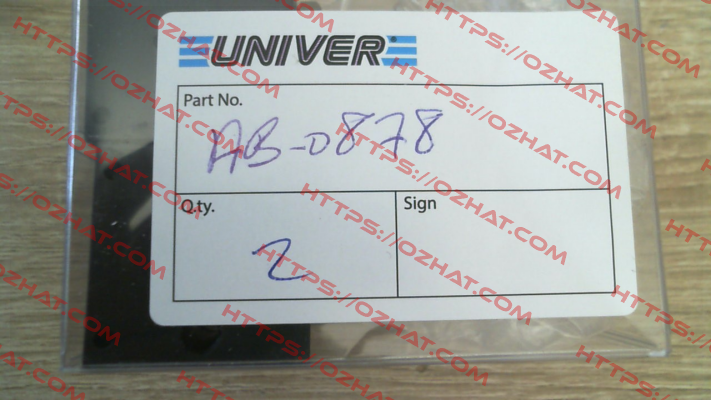 AB-0878 Univer