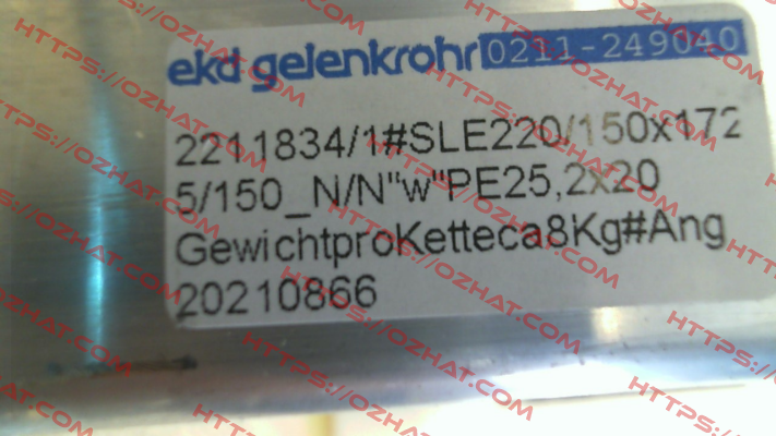 SLE 220 /150 x 1725 / 150-N/N "w" Ekd Gelenkrohr