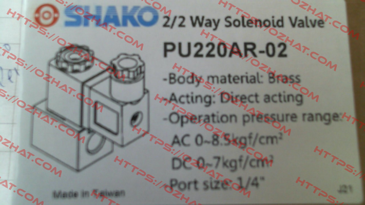 PU220AR-02-S1 SHAKO