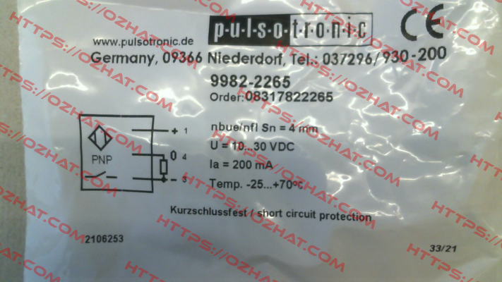 9982-2265 \ KJ4-M12MN50-DPS-V2 Pulsotronic