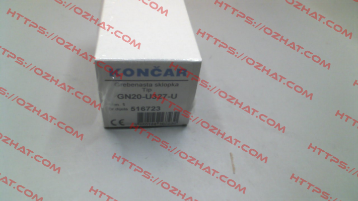 GN20-U327-U Koncar