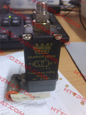 ULARV/R02400 Waircom