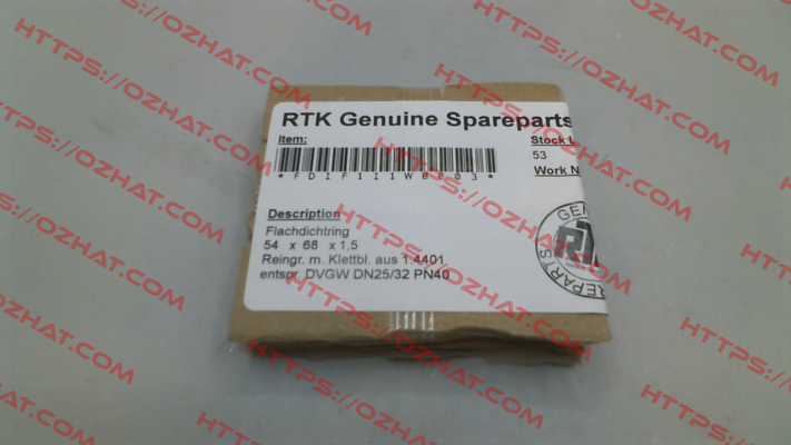 DN 25/32 PN40 RTK Regeltechnik