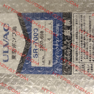 SR­7000 ULVOIL 4L can / 100007385 ULVAC