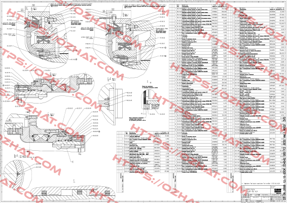 TOOL CERTIFICATE Staubli