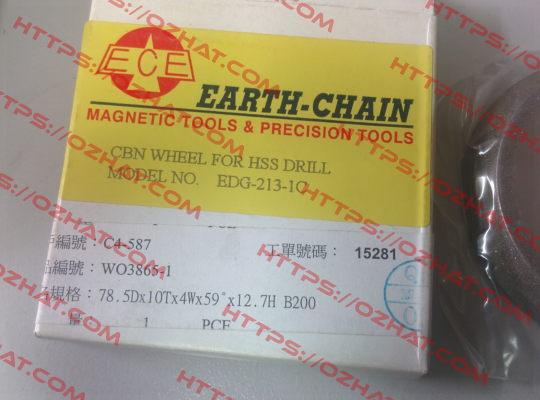 EDG-213-1C ECE-Earth Chain