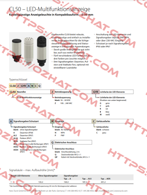 CL50ZYALS3 Turck