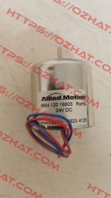 DC Motor CL40, 3 Watt (9904 120 16803) Premotec