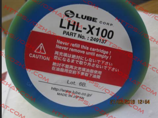 LU-07-2695  Lube